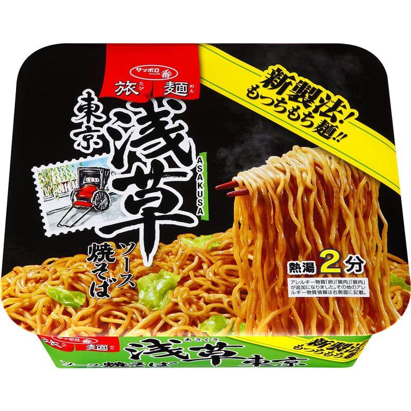 サッポロ一番 旅麺 浅草 ソース焼そば 109g×12食