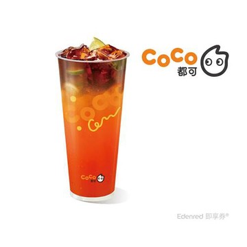 【CoCo都可】紅柚香檸美式(L)