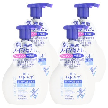 KUMANO 熊野油脂 麗白 薏仁 泡沫洗面乳  200ml  4個