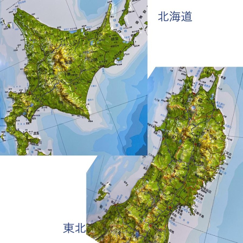 安い 日本 地図 ポスター 中学 受験