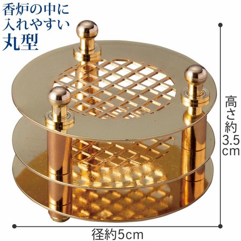 旧家蔵出し、香炉象嵌入り、線香立て、仏具、美 旧家蔵出し 香炉象嵌入り 線香立て 仏具 美 旧家蔵出し、香炉象嵌入り