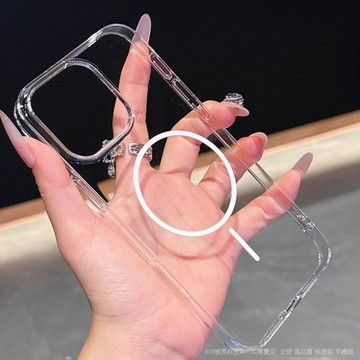 🏆臺灣出貨🏆適用iPhone17細圈磁吸透明手機殻蘋果16promax大孔簡約PC保護套15