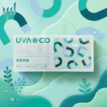 【永大醫療】《葡眾 | 樂優乳酸菌顆粒 | 嚴選優質益生菌 | 2g x 90條》$1600/盒 (3盒免運)