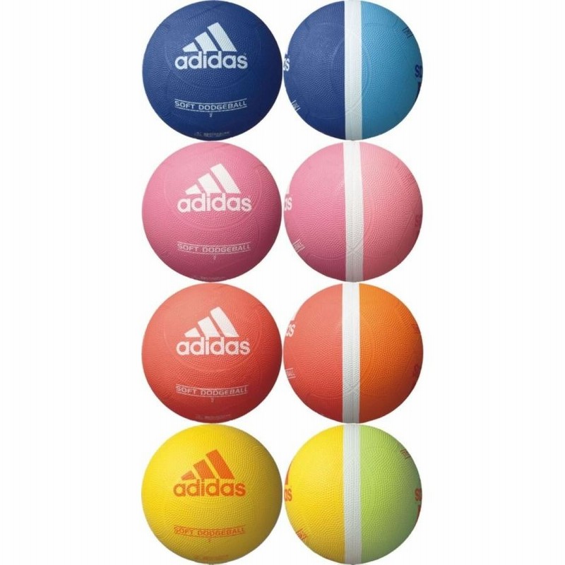 3年保証』 adidas アディダス ソフトドッヂボール 2号球 ピンク AD210P