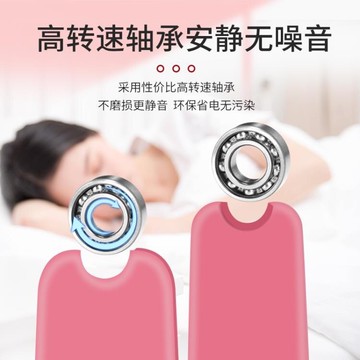 搖步器 搖步器手機靜音自動刷步神器捉妖微信計步器趣步平安可充電搖擺器 【林之舍】