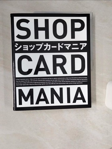 【書寶二手書T2／設計_QF4】??????????_日文