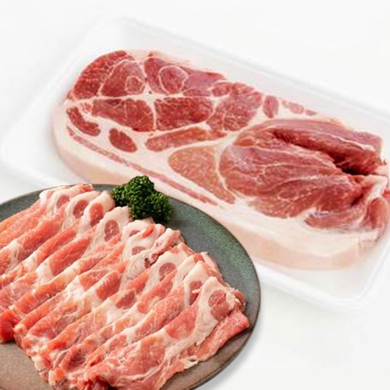 豚肩ロース　２　海外産　業務用ブロック　お肉好きにはたまらない！食費応援商品(o―o)沢山食べて元気を出しましょう