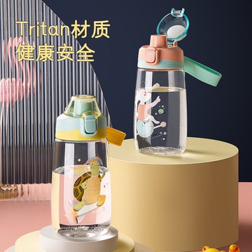 兒童水杯吸管水杯可愛上學專用幼兒園小學生便攜女網紅款夏季防摔