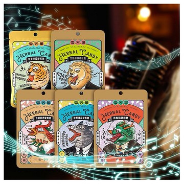 統一製菓~雪天果無糖硬喉糖(50g) 款式可選