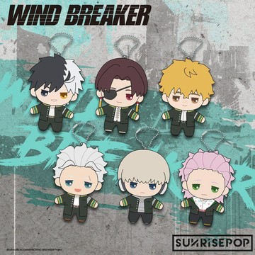 【動漫周邊✅】免運 【送贈品】SUNRISEPOP防風少年櫻遙蘇枋梅宮毛絨棉花娃娃掛件玩偶動漫...