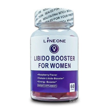【養正堂】 免運 正品Hormone Balance Female Libido Booster Gummies For