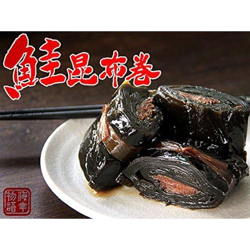 鮭昆布巻 270g (大箱) 北海道産コンブで仕上げたシャケをこんぶ巻に致しました。朝食をはじめ、晩御飯にも良いですし、お酒の肴としても お