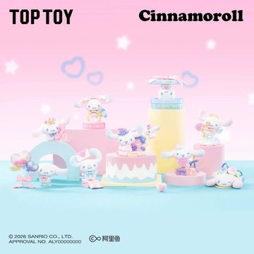 TOPTOY 大耳狗滿滿愛意 三麗鷗 大耳狗 滿滿愛意 盲盒 盒玩 一中盒【預購】