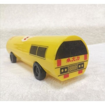 維大力筆盒車 童年回憶 收藏