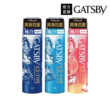 GATSBY 冰漩爽身噴霧216ml