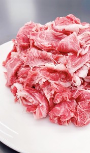 SS-408　松阪牛 小間切れ １kg　ギフト箱入り 国産 肉