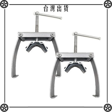 多功能車用水箱維修水櫃專用工具水箱拉馬水箱工具鉗通用套裝 可開發票✔Car Supplies 🚗臺灣出貨🚗