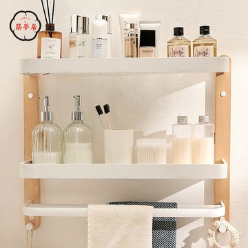 工廠直銷 特惠/附發票 浴室置物架 浴室掛架 毛巾架 收納架 浴巾掛架 衛生間毛巾架置物架一體免打孔廁所洗手洗漱臺墻上收納架洗澡壁掛全館折扣 免運 售後保障 zm5312