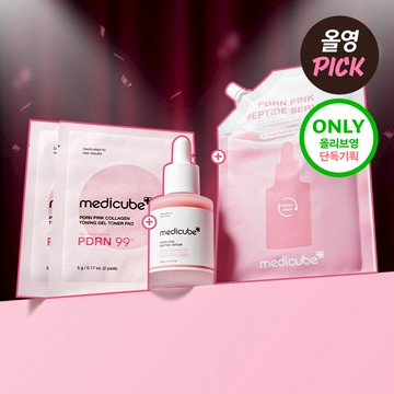 medicube PDRN Pink Peptide Ampoule 30ml Refill Set (+Refill Pack 50ml+Gel Pads 2P(2ea))