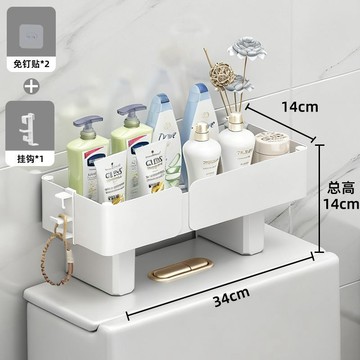 馬桶置物架 馬桶上方架 衛浴置物架  衛生間馬桶置物架水箱上架免打孔浴室收納盆架家用多功能置物神器