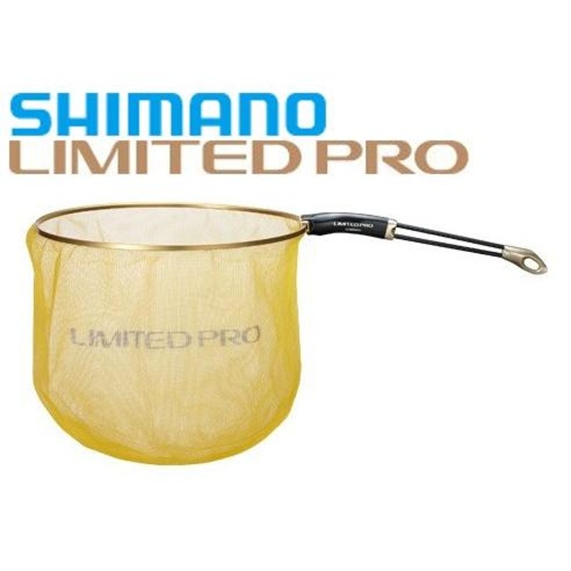 シマノ リミテッドプロ 鮎タモ 39cm イエロー 美品 （シマノ 鮎ダモ 