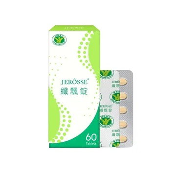 郭雪芙代言【JEROSSE® 婕樂纖】纖飄錠 (60錠/盒)