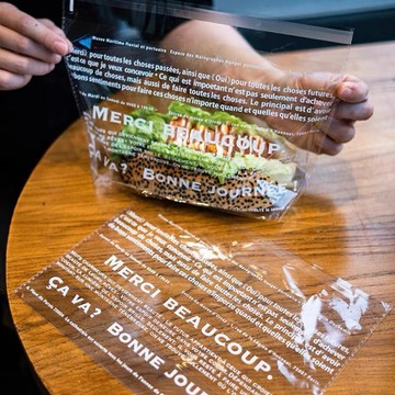 ⚡️本島直出⚽️法式烘焙加寬食品級透明塑料軟小歐包生吐司西點麪包包裝袋自粘袋
