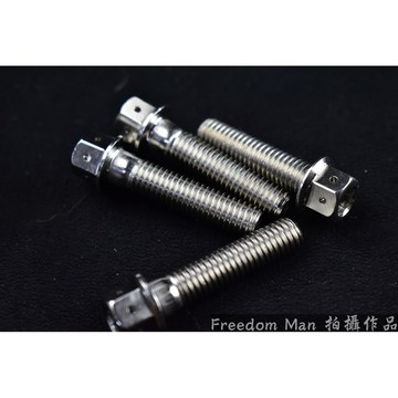 自由人 POSH | PK7 白鐵 M8X35 內外六角 白鐵螺絲 螺絲 一隻入