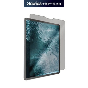 【Nawies】Glass Defender iPad 鋼化玻璃螢幕保護貼 玻璃貼 平板保護貼 平板玻璃貼