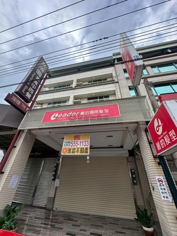 員林車站★正市中心超夯黃金透天店面｜彰化縣員林市大同路一段