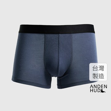 【Anden Hud】男款_莫代爾機能系列．短版腰帶平口內褲(靜海藍-黑緊帶) 台灣製