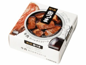  缶つま 牛肉のバルサミコソース 70g ｘ24 個