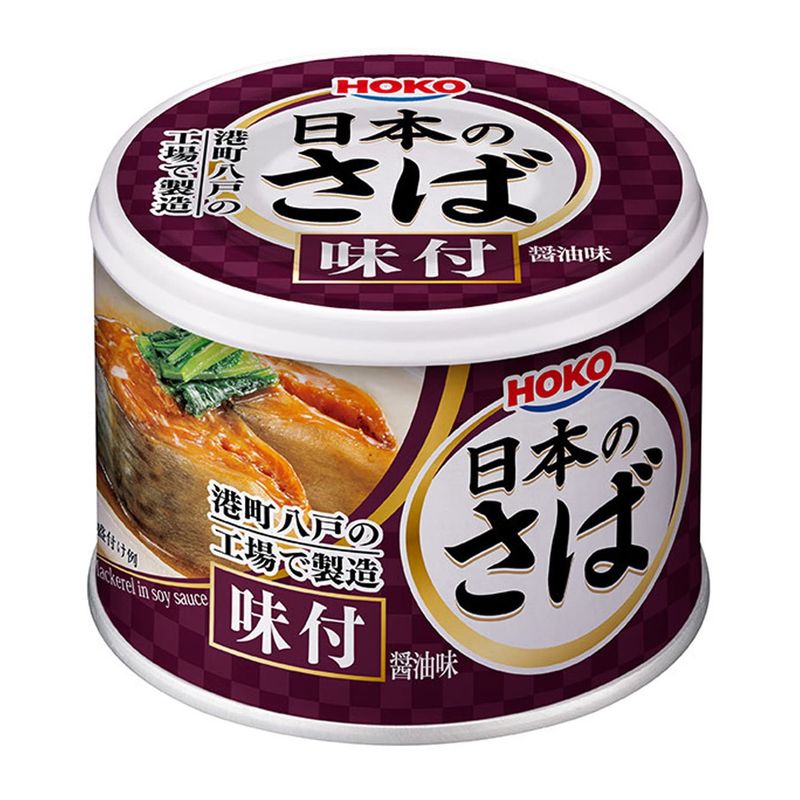 日本のさば味付 醤油味 190g24缶さば缶 缶詰 常温 国産