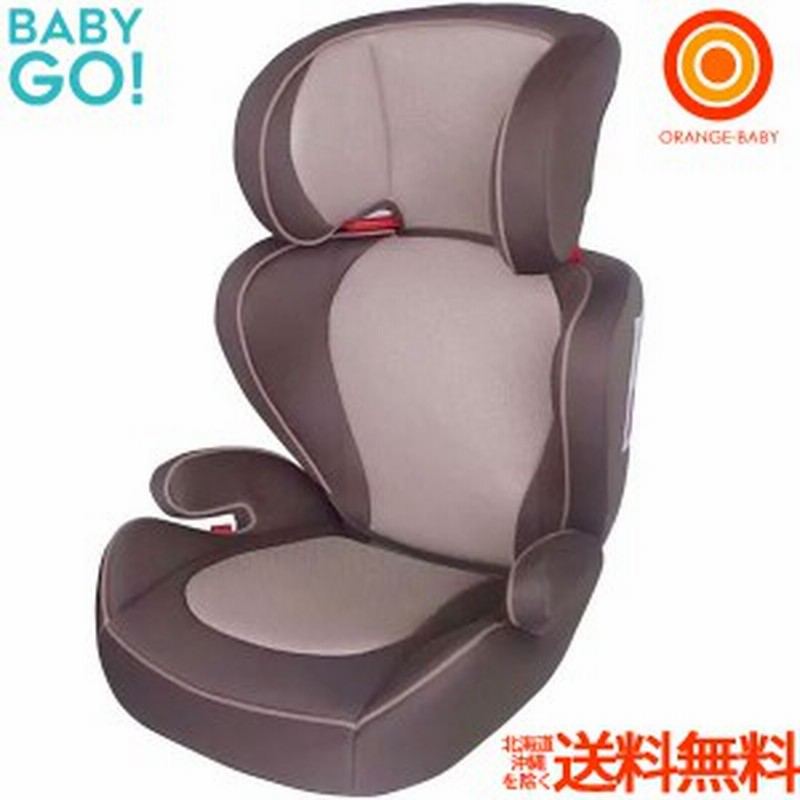 チャイルドシート ISOFIX 1歳 2歳 3歳 トラベルベスト EC Fix ジュニアシート コンパクト 赤ちゃん ベビー 子供 人気 おすすめ 日本育児 一部地域 送料無料 - 14