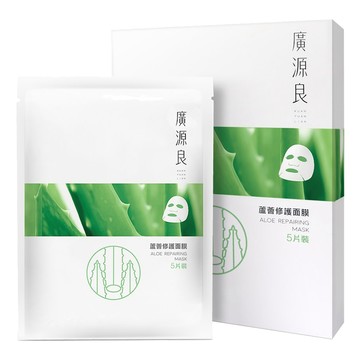 廣源良 蘆薈修護面膜  1組  5入