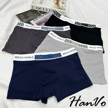 【HanVo】棋盤格親膚柔軟棉質男生內褲 透氣吸濕排汗中腰 獨立包裝 流行男款內褲 內著 B05-5007