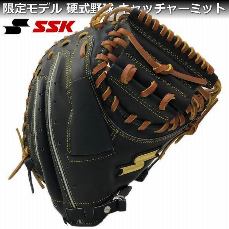 硬式グローブ 野球 硬式キャッチャーミット エスエスケイ SPM120 9047