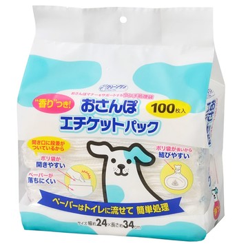 Clean One 散步禮儀 香氛撿便袋 紙袋與塑膠袋結合 雙層可分解  白色 + 藍色  100個  1組