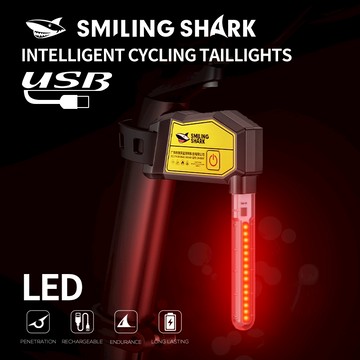 微笑鯊正品 CWD397 智能自行車尾燈 168°超大廣角照明 4檔 7色腳踏車尾燈 Type-C 防水戶外夜騎安全燈