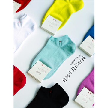 Beeff男女 夏季薄款長絨棉 襪子無骨運動短襪 純色低筒襪船襪