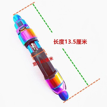 磯釣竿改裝卡扣座 通用型新款卡扣不銹鋼磯竿手竿改穀麥竿輪座前打竿釣竿導環一整套磯釣竿捲線器卡扣改裝 磯釣竿DIY卡扣 磯