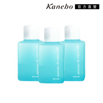 【Kanebo 佳麗寶】卸眼露團購三件組