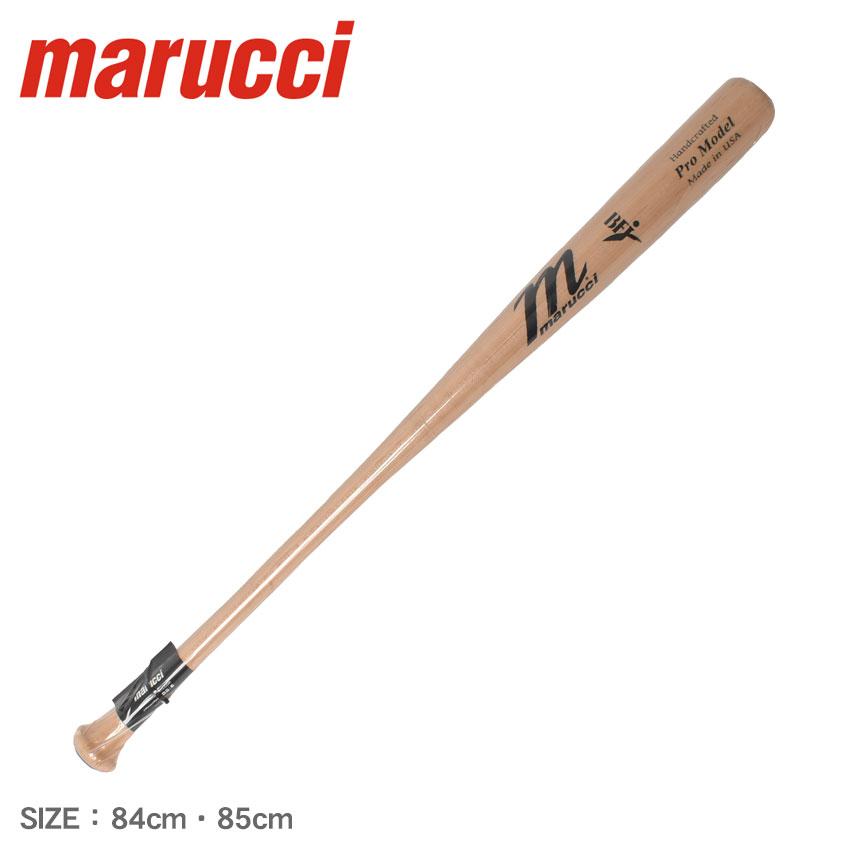 marucci マルチ　木製バット プロモデル MVEJM71