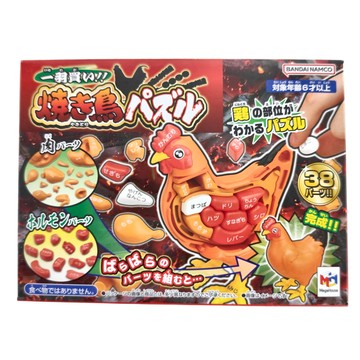 MegaHouse 百萬屋 買一隻雞!烤雞趣味拼圖  買一隻雞!烤雞  1盒  38