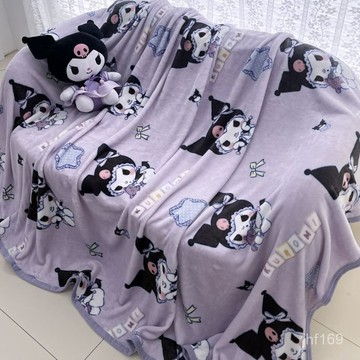 💕臺灣出貨💕卡通庫洛米法蘭絨毛毯午睡小毯子辦公室毯加厚蓋毯兒童被子床上用 QXSZ