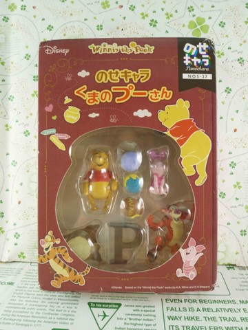【震撼精品百貨】Winnie the Pooh 小熊維尼~疊疊樂