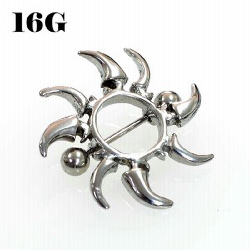 ニップルピアス/乳首ピアス ストレートバーベル【16G】ボディピアス 