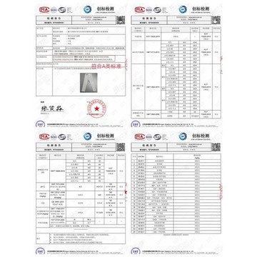 無骨打底褲女寶寶兒童棉花邊修身2025秋季新款彈力幼兒園長褲簡約