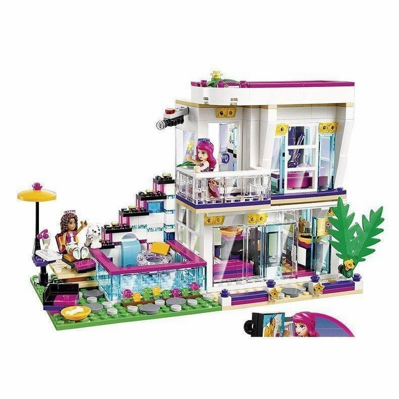 Lego レゴ互換品 ブロック レゴ フレンズ 歌手liviのハウス 知育 組み立て おもちゃ 子供 女の子 遊び 6歳 7歳 8歳 9歳 10歳 誕生日 新年 クリスマス プレゼント 通販 Lineポイント最大get Lineショッピング