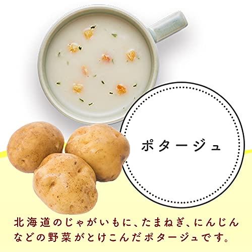 味の素 クノール カップスープ ポタージュ (17.0g*3袋)*10箱入